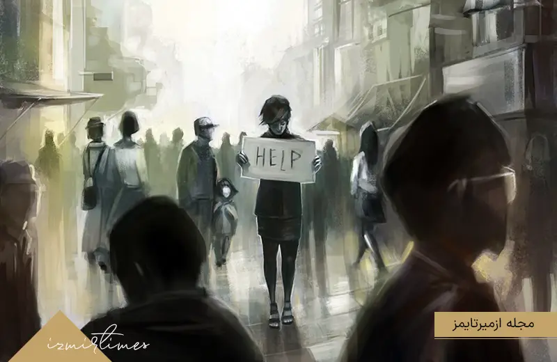 خضونت علیه زنان مهسا امینی